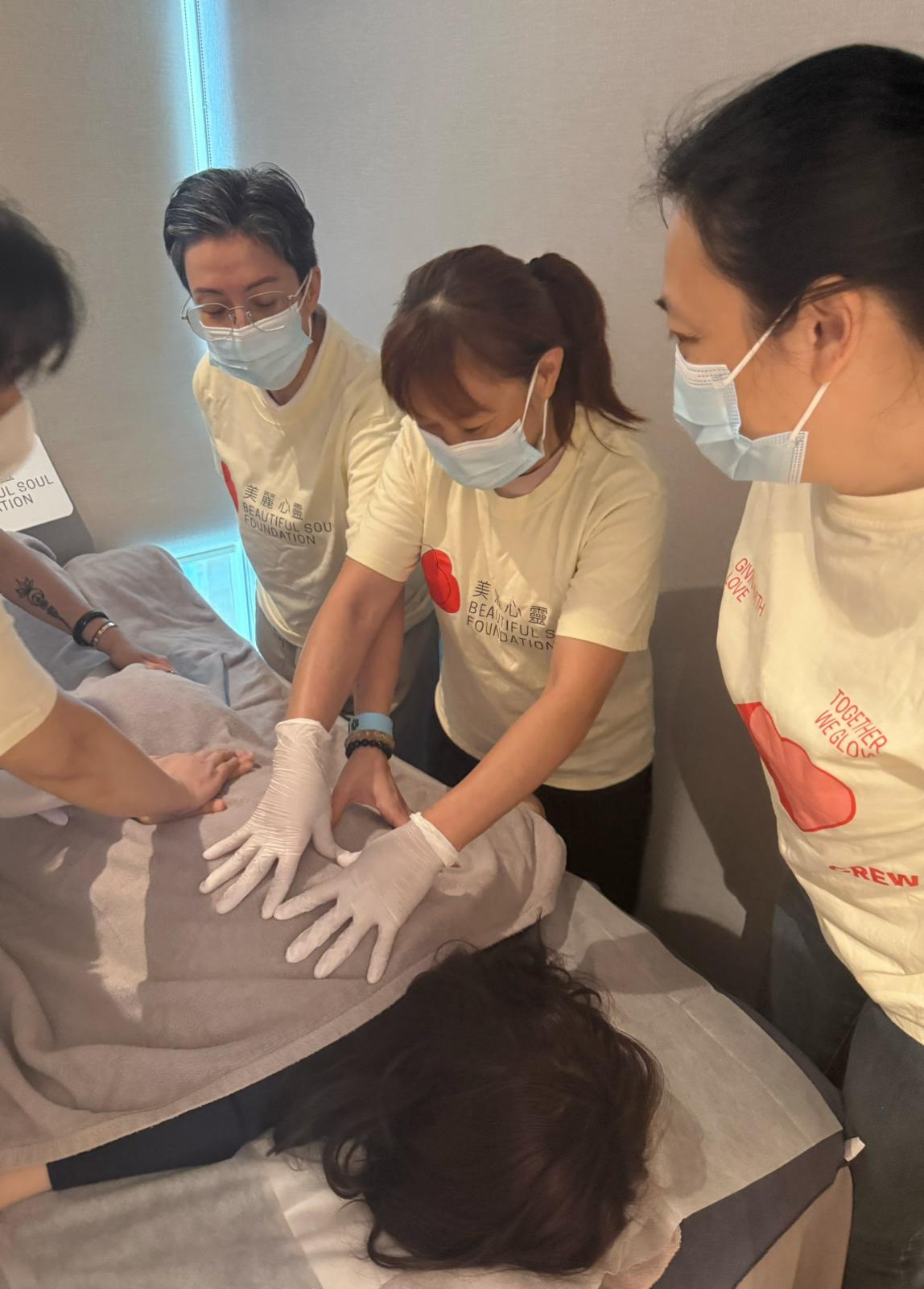 肩背技巧按摩培訓